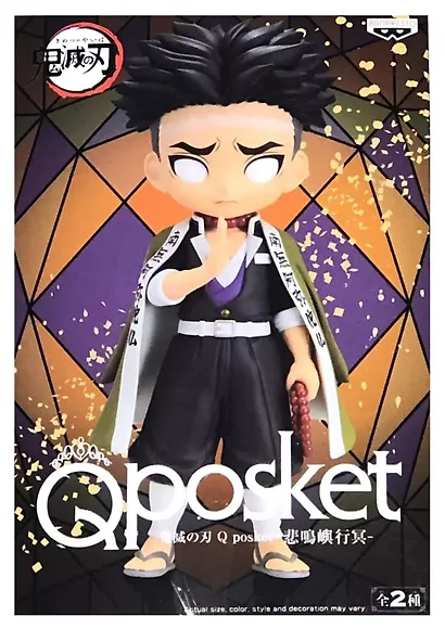 Фигурка Q Posket Gyomei Himejima (BNS858) - фото 2