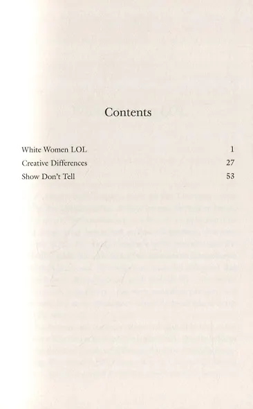 Help Yourself - фото 2