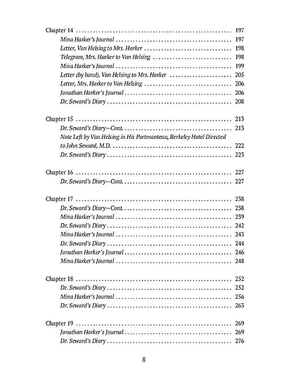 Dracula: роман на англ., яз - фото 5