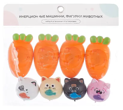 Инерционные машинки, фигурки животных Котики (набор 4 шт машинки + 4 шт морковки) - фото 4