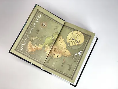Книга Нового Солнца (Комплект из трех книг Тень и Коготь + Меч и Цитадель + Солнце и Замок) - фото 7