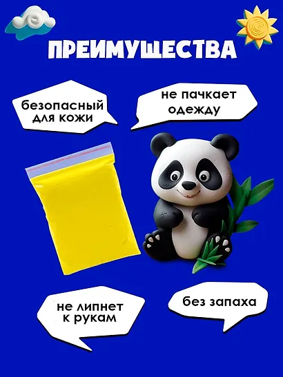 Масса для лепки. Легкий пластилин, 36 цветов, 3 стека - фото 4