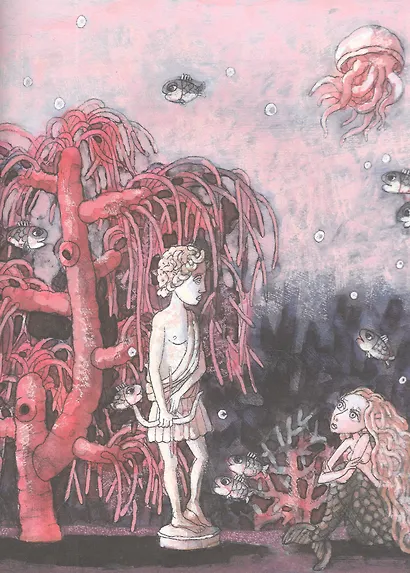 Пять сказок о любви - фото 12