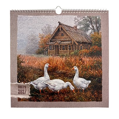 Календарь 2027г 320*320 "Кантри" настенный, на спирали - фото 1
