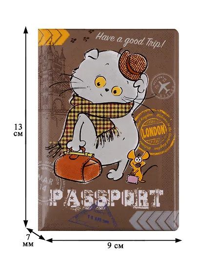 Обложка для паспорта Басик Путешественник (ПВХ бокс) (ОП2019-213) - фото 2