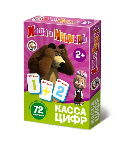 Настольная игра «Маша и Медведь Касса цифр», Десятое Королевство - фото 1