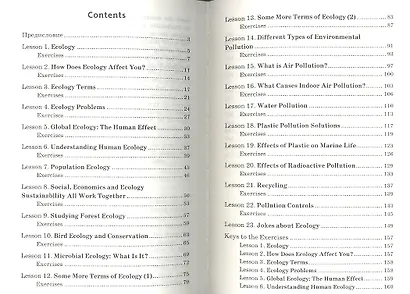 Экология и современный мир / Ecology and the Modern World - фото 2