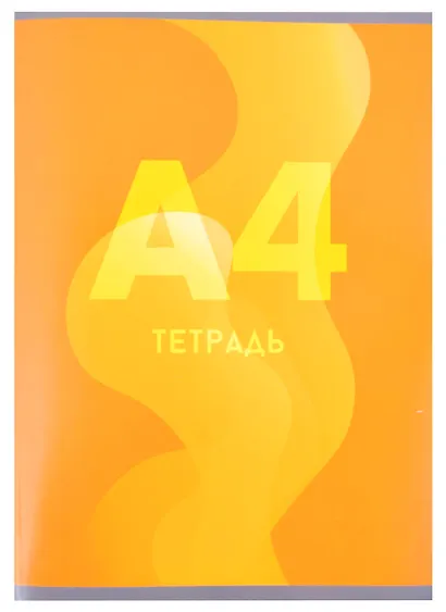 Тетрадь в клетку Listoff, "Микс", А4, 48 листов, в ассортименте - фото 3