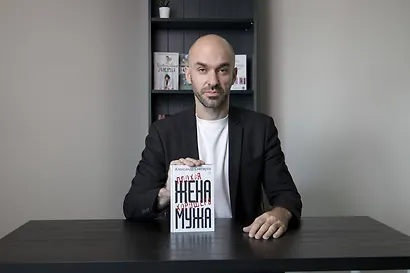 Плохая жена хорошего мужа - фото 6