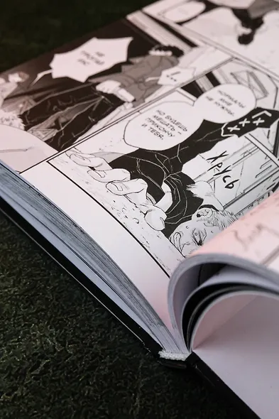 Гангста. Проклятый. Том 1 - Эпизод: Марко Адриано (Бандитос / Gangsta). Манга - фото 14