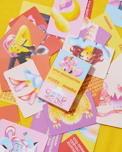 Игра Purpur Знакомства - фото 3