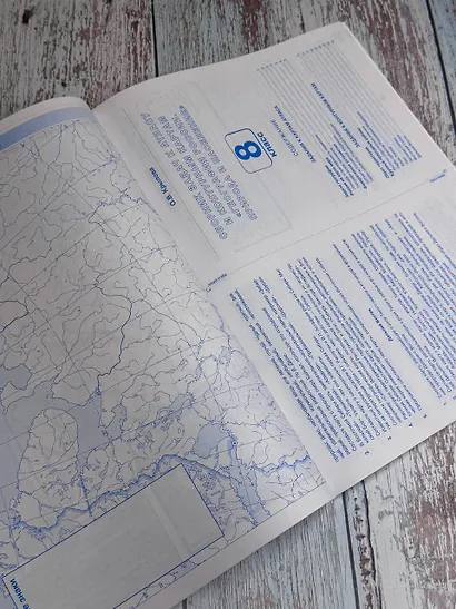 Контурные карты 8 класс. География. ФГОС (Россия в новых границах)_ - фото 6