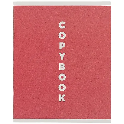 Тетрадь в линейку Listoff, "Однотонный микс", 48 листов, в ассортименте - фото 5