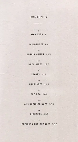 Tomorrow, And Tomorrow, And Tomorrow - фото 3