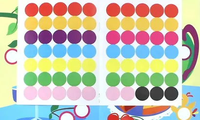 Наклейки-кружочки Вып.7 70 накл. (илл. Буртовой и др.) (м) Никитина - фото 3