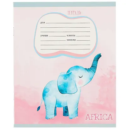 Тетрадь в линейку Unnika, "Акварельные животные", 24 листа, в ассортименте - фото 1