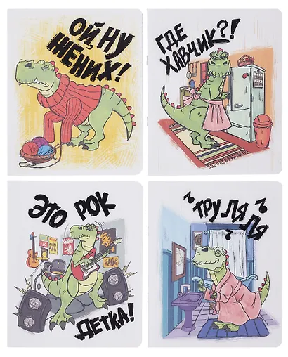 Тетрадь 48л кл. "Тирекс в отпуске" двойная обложка прозр.пластик, печать, ассорти - фото 1