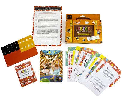 Набор Квест в чемоданчике. Тайны старого цирка - фото 2