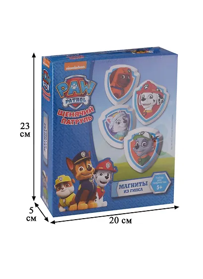 Набор для творчества LORI Магниты из гипса "Команда Щенячий патруль" Мс-002 - фото 2