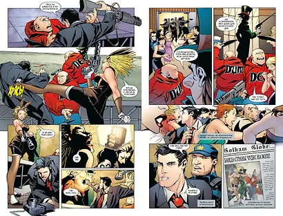 Бэтмен. Detective Comics. Банда Страны чудес! - фото 4
