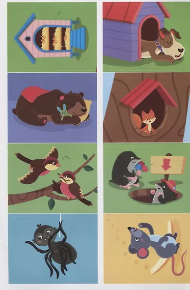 Загадки с наклейками. Подбери домик! - фото 5