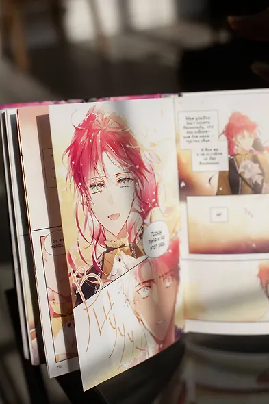 Единственный конец злодейки - смерть. Том 3 (Смерть - единственный конец для злодейки / Villains Are Destined to Die). Манхва - фото 11