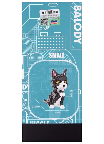 Конструктор пластиковый Balody "Котик-3" - фото 3