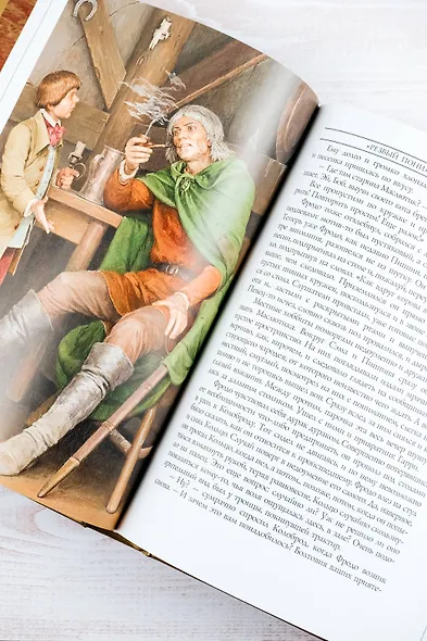 Братство кольца. Второе издание с иллюстрациями Дениса Гордеева - фото 9