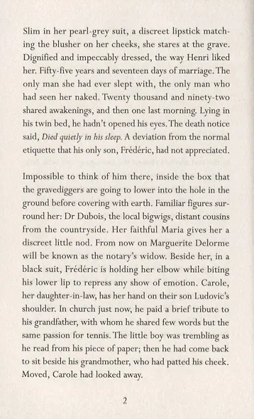 Now Let's Dance - фото 2