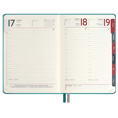 Ежедневник дат. 2025г. А6+ 176л 126х174 "Тиволи глосс" зеленый, кожзам, тв.переплет, блинт.тиснение, вырубка, офсет, ляссе - фото 4