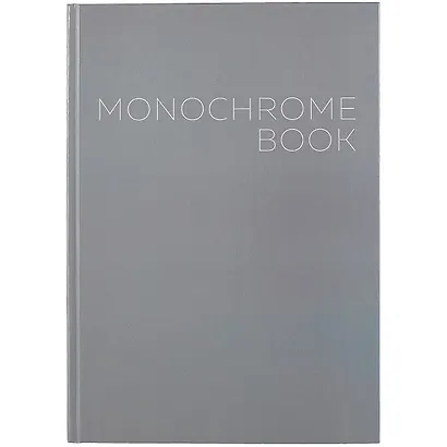 Книга для записей А4 100л кл. "Monochrome" 7БЦ, глянц.ламинация - фото 1