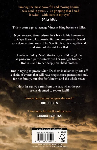 We Begin at the End - фото 2