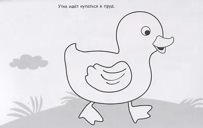 Божья коровка - фото 3