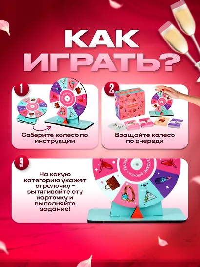 Плохие девочки - фото 2