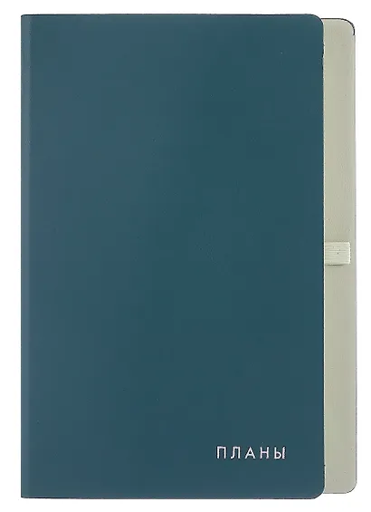 Ежедневник недат. А5 136л "Twist" зеленый, интегр.переплет, иск.кожа, тисн.фольгой, скругл.углы, петля д/ручки, тонир.блок, ляссе, инд.уп - фото 1