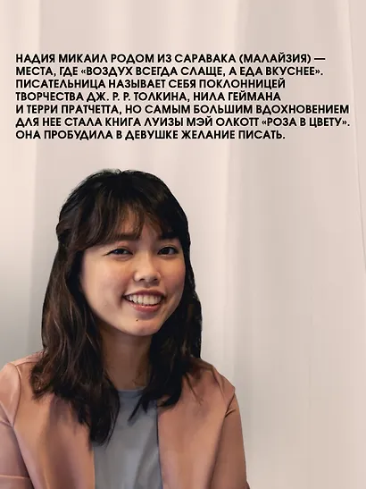 Выходя из дома, не забудьте кота - фото 7