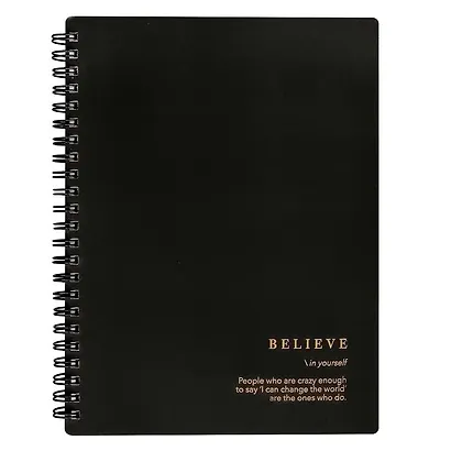 Тетрадь общая «Believe. Черный», 120 листов в клетку, А5 - Be Smart - фото 1