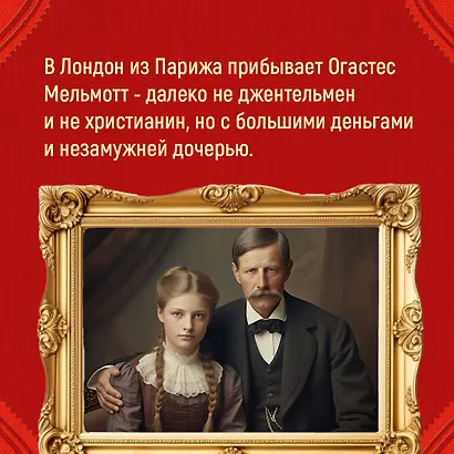 Вот так мы теперь живем - фото 6
