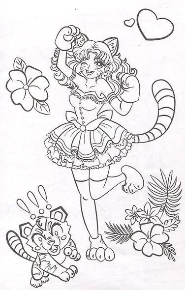 АНИМЕ-РАСКРАСКА. МИР АНИМЕ - фото 2