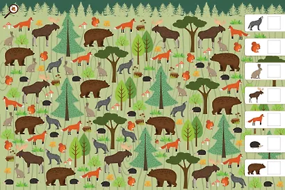 Зоопарк - фото 8