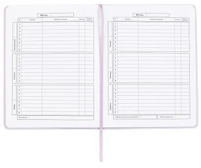 Дневник шк. "Сиреневые сердечки" кожзам, тв.переплёт, аппликация, тиснение фольгой, одно ляссе, пантон, загругл.углы, универс.шпаргалка - фото 5