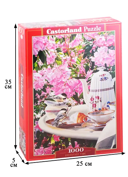 Пазл Время завтрака, 1000 деталей Castor Land C-104697 - фото 2