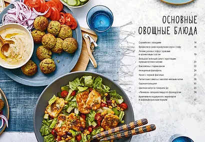 В аэрогриле - фото 8