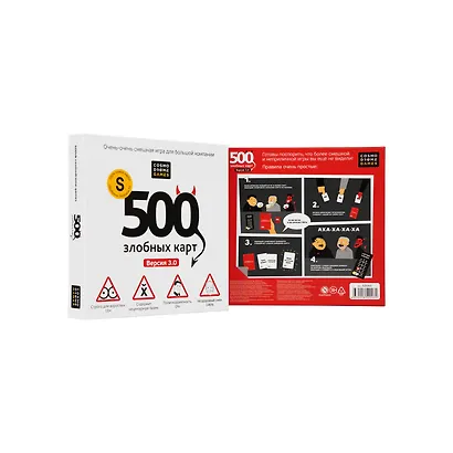 Настольная игра "500 Злобных карт. Версия 3.0" - фото 3