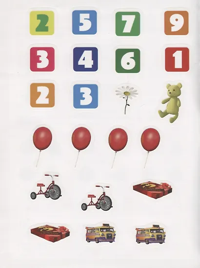 Математика. Маша и медведь. - фото 5