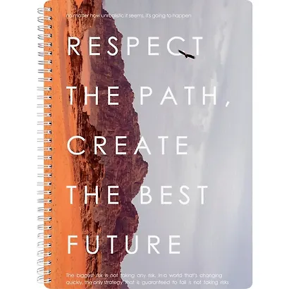 Тетрадь А4 96л кл. "Freedom", долина, карт.обл., микротекстурирование, ламинация, спираль - фото 1