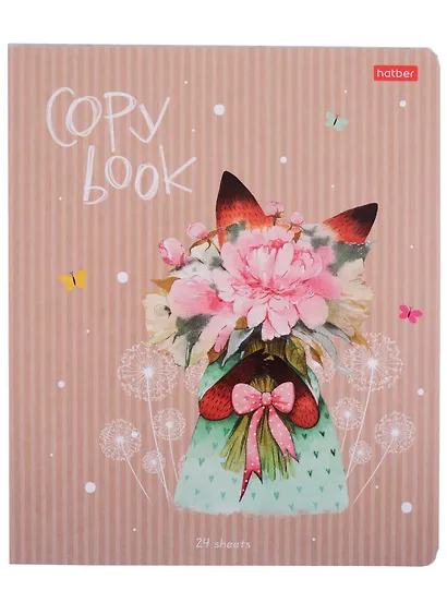 Тетрадь в клетку Hatber, "Вместе весело", 24 листа, в ассортименте - фото 3