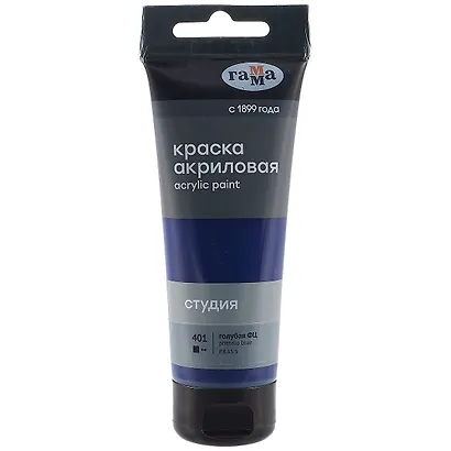 Краска акриловая художественная "Студия" 75мл, голубая фц, Гамма - фото 1
