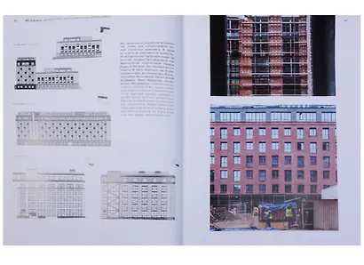 IND ARCHITECTS.Architectural bureau - фото 6