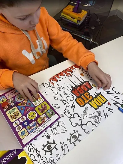 Влад А4. Бумага это деньги (раскраска) - фото 5